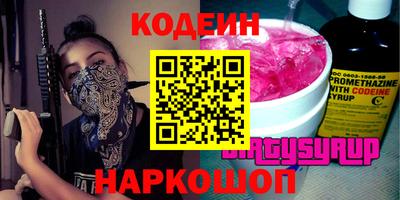 jwh Славгород