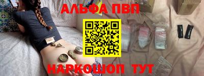 jwh Славгород