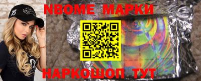 jwh Славгород