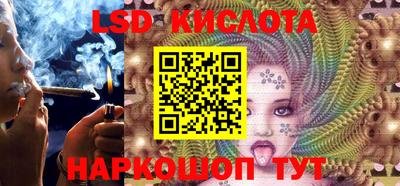 меф VHQ Среднеуральск