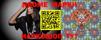 jwh Славгород