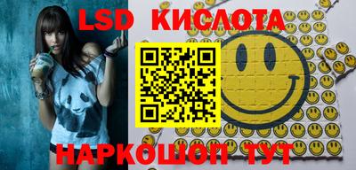 меф VHQ Среднеуральск