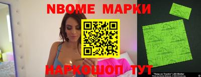 гидропоника Старая Купавна