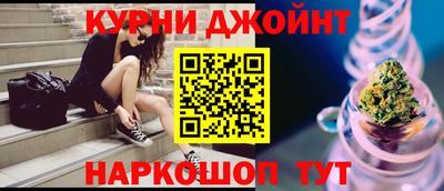 гидропоника Старая Купавна