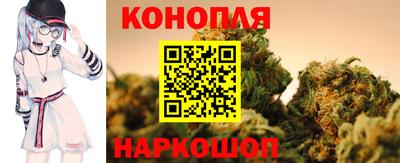 гидропоника Старая Купавна