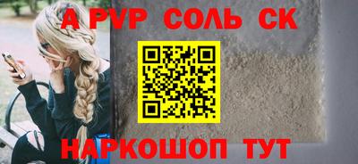 меф VHQ Среднеуральск