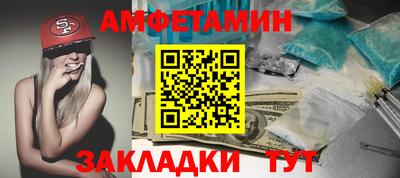 меф VHQ Среднеуральск