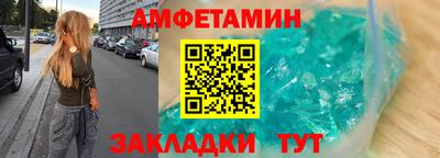 jwh Славгород