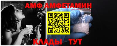 каннабис Славянск-на-Кубани