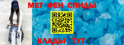jwh Славгород