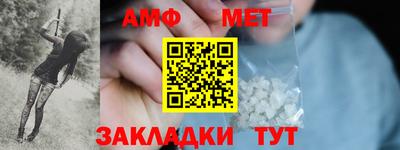 каннабис Славянск-на-Кубани
