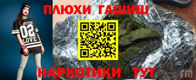 jwh Славгород