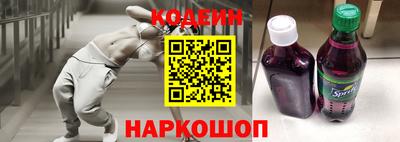 jwh Славгород