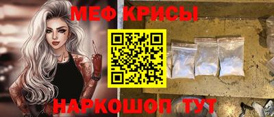 jwh Славгород