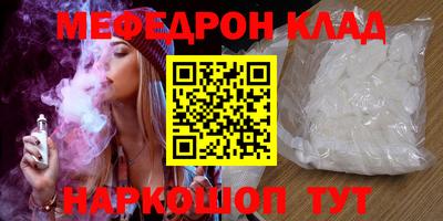 гидропоника Старая Купавна